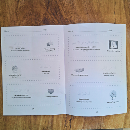 Ziqr Traceable kit (set of 3)