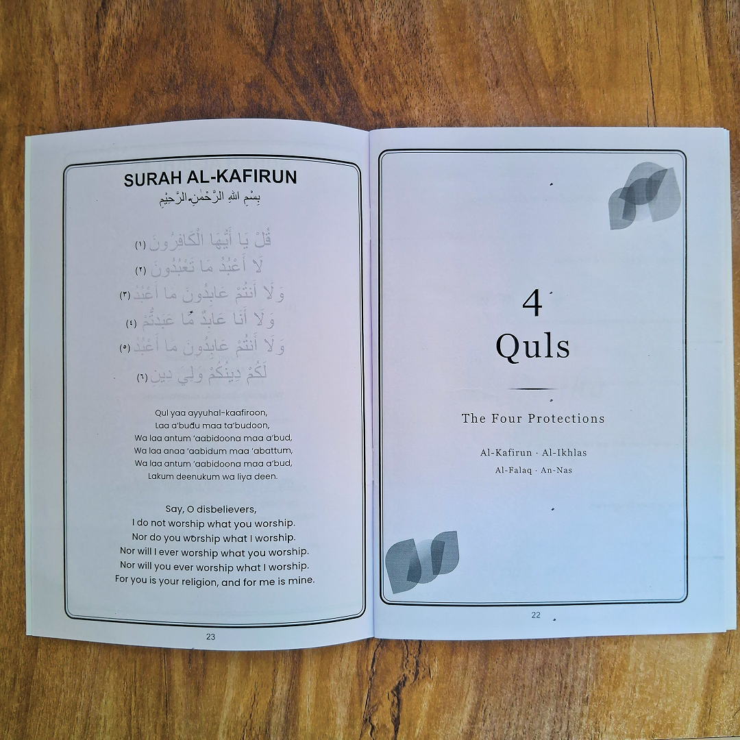 Ziqr Traceable kit (set of 3)